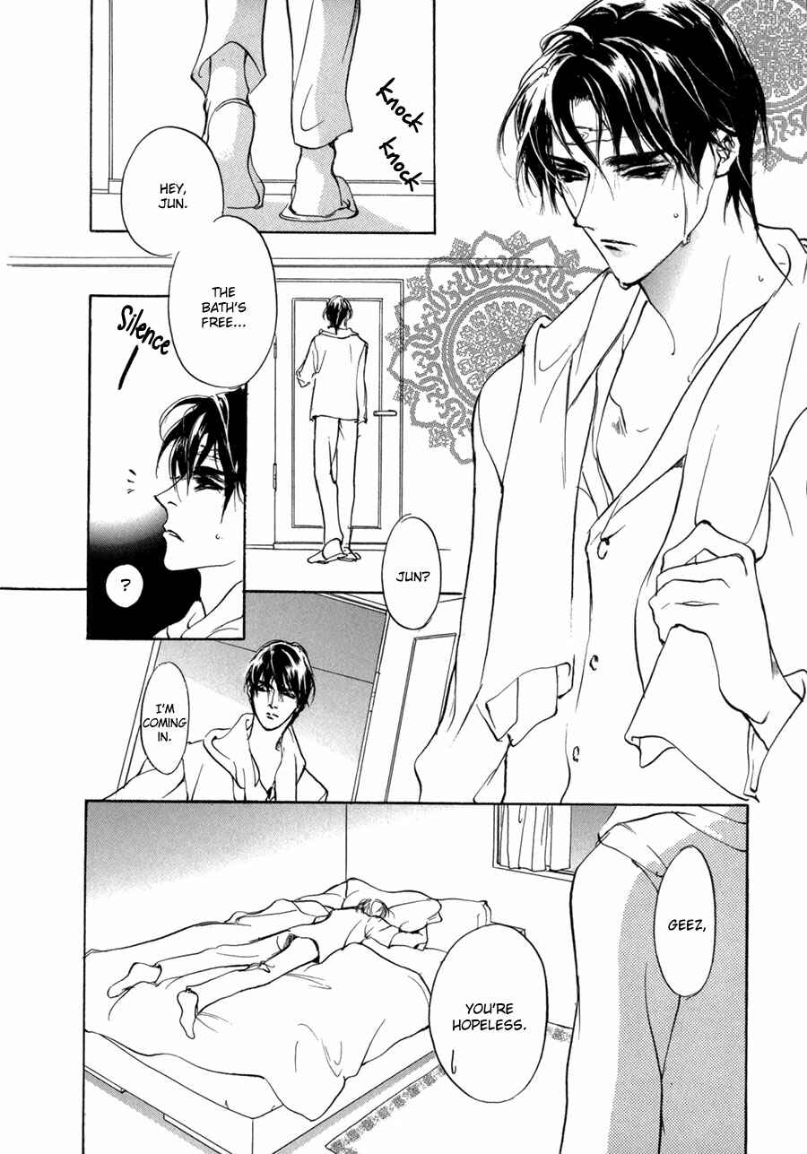 Page 37 Chapter 70 Yami no Kodou
