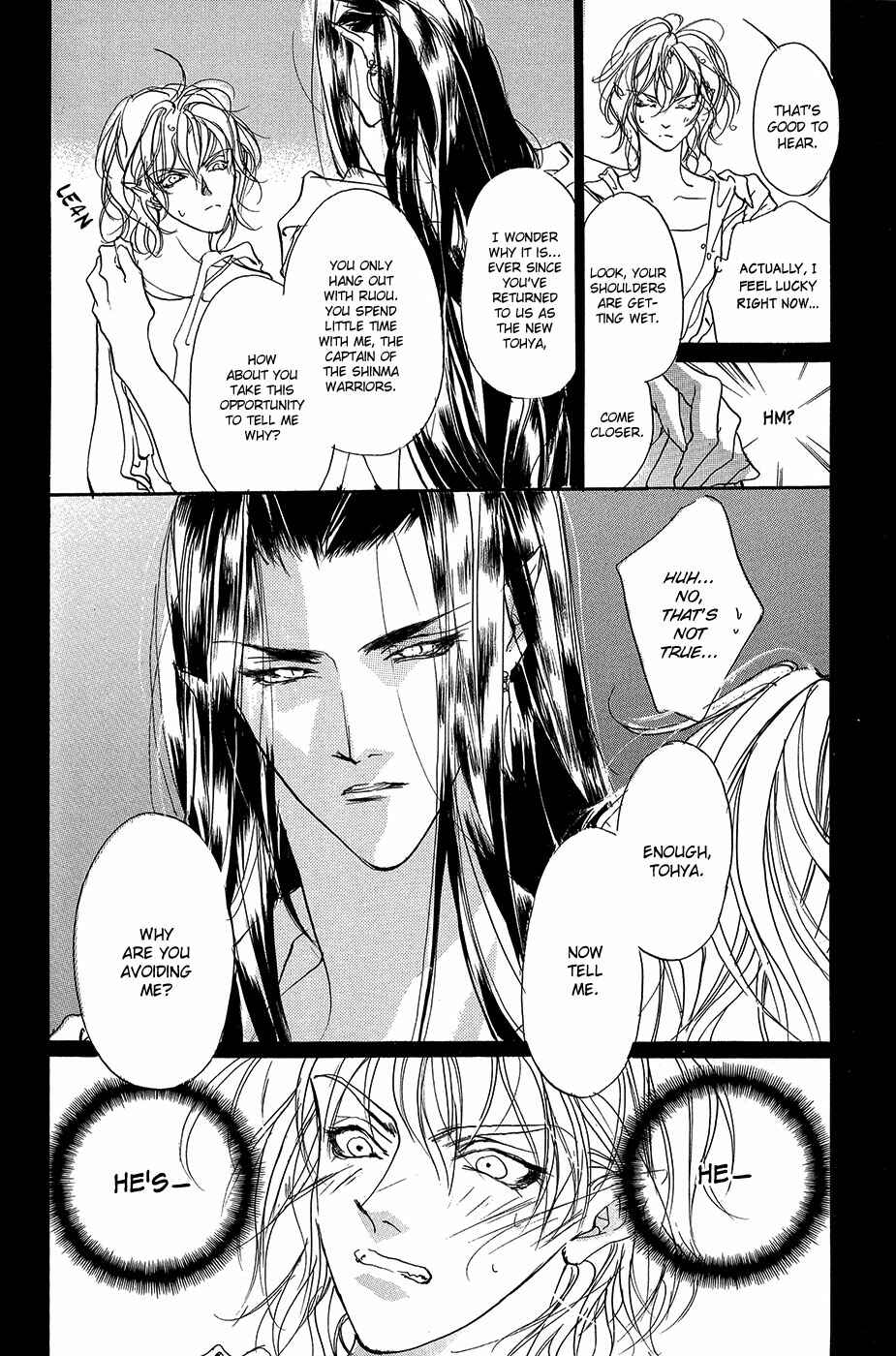 Page 4 Chapter 70 Yami no Kodou