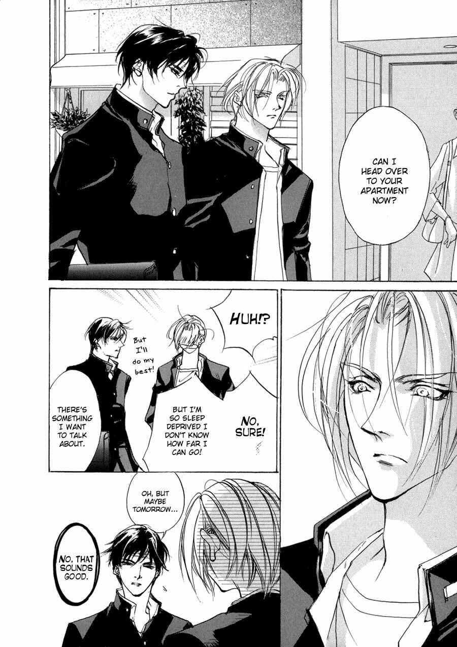 Page 45 Chapter 70 Yami no Kodou