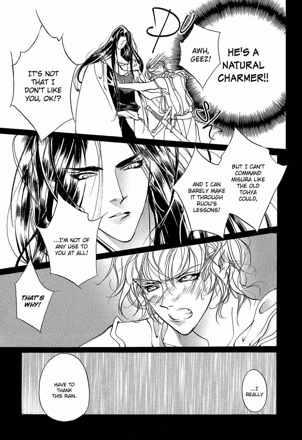 Page 5 Chapter 70 Yami no Kodou
