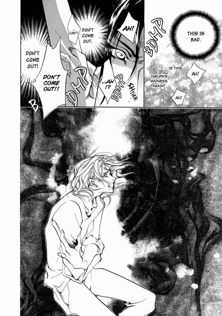 Page 55 Chapter 70 Yami no Kodou
