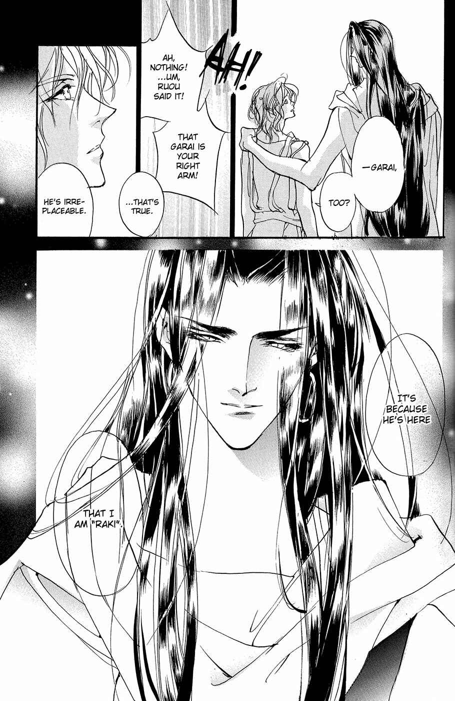 Page 7 Chapter 70 Yami no Kodou