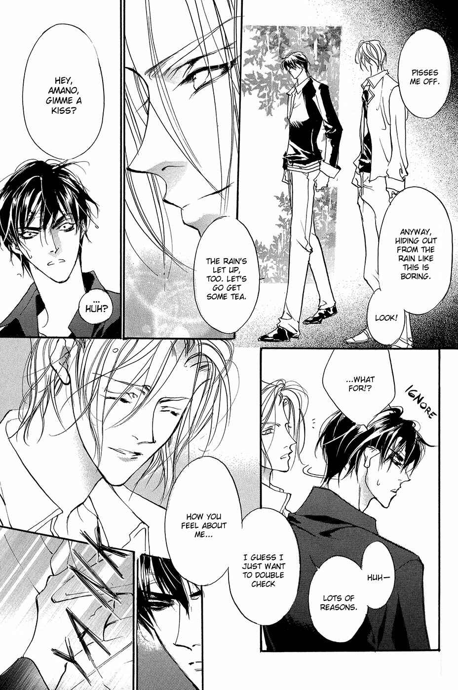 Page 9 Chapter 70 Yami no Kodou
