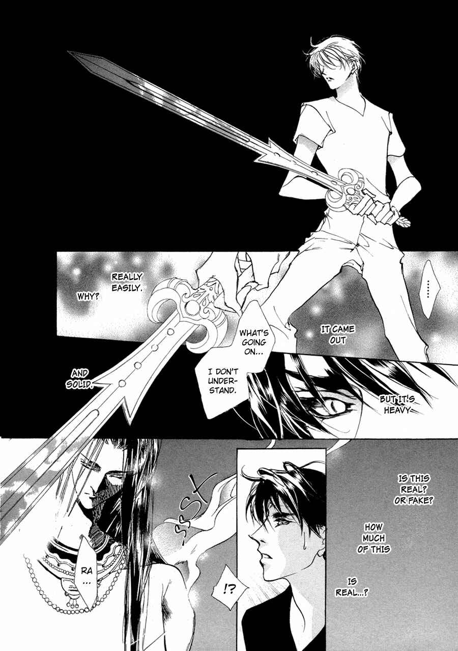 Page 15 Chapter 64 Yami no Kodou