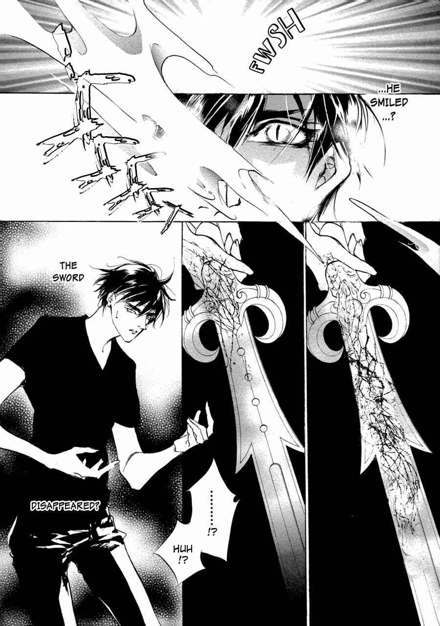 Page 17 Chapter 64 Yami no Kodou