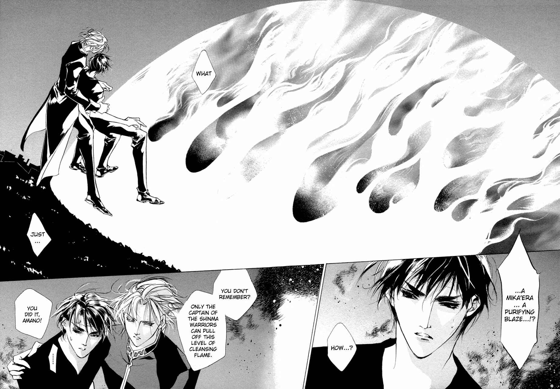 Page 19 Chapter 64 Yami no Kodou