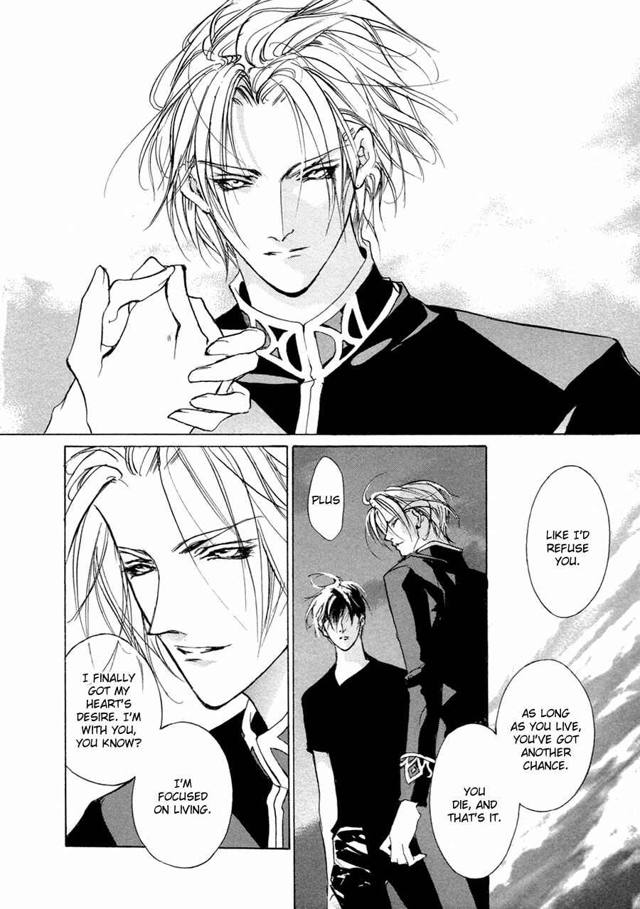 Page 24 Chapter 64 Yami no Kodou
