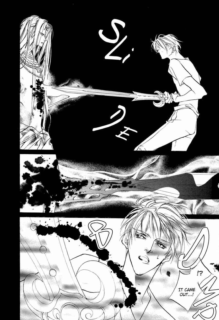 Page 7 Chapter 64 Yami no Kodou