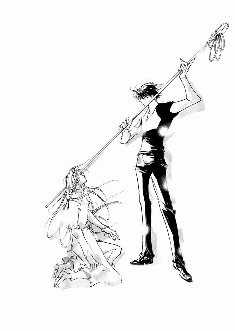 Page 9 Chapter 64 Yami no Kodou