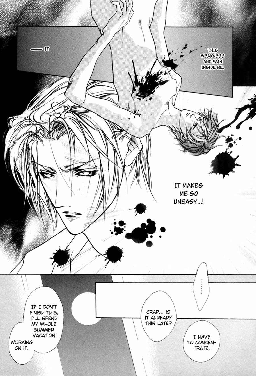 Page 16 Chapter 62 Yami no Kodou