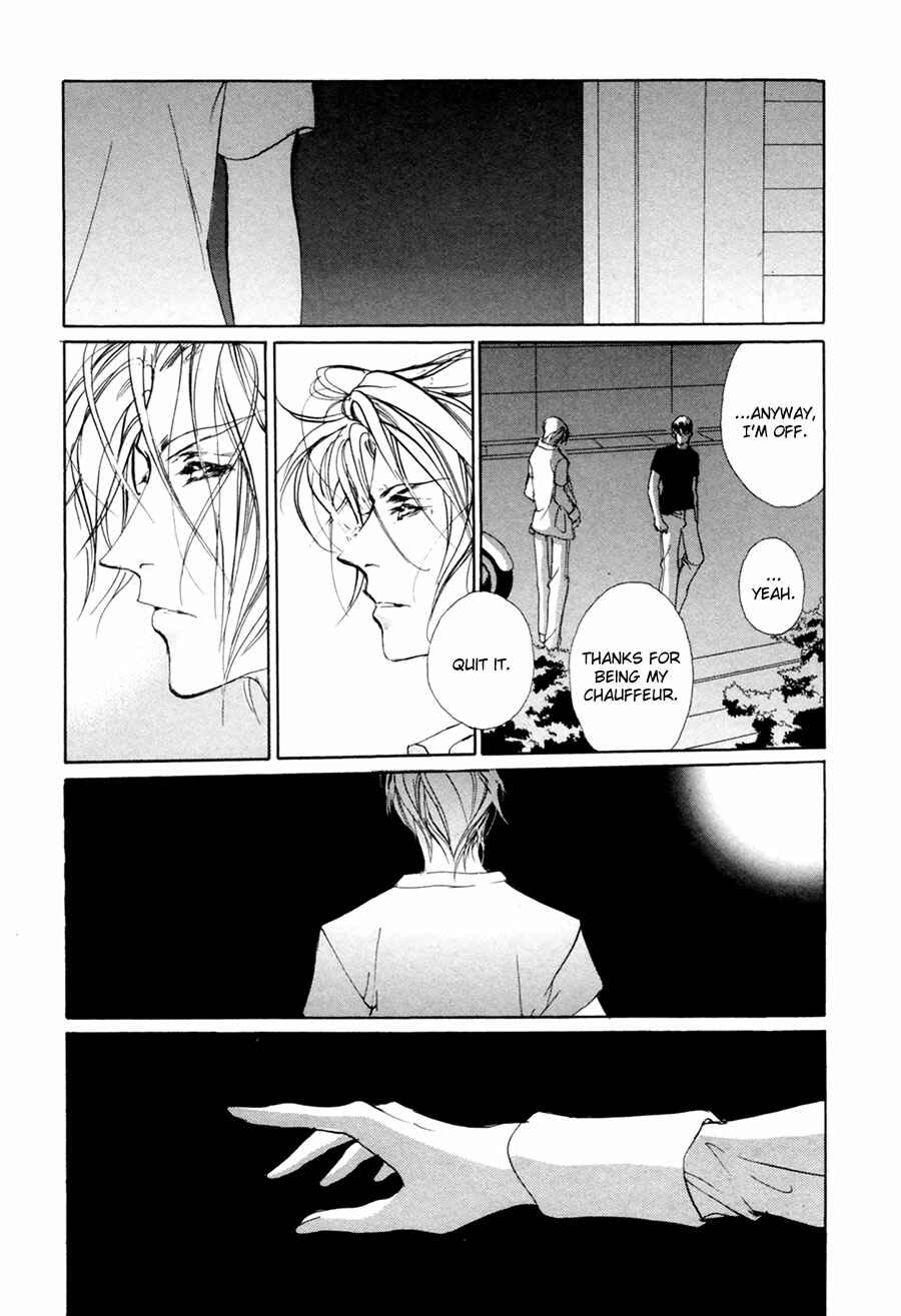 Page 34 Chapter 62 Yami no Kodou
