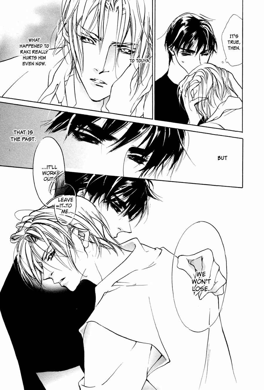 Page 36 Chapter 62 Yami no Kodou