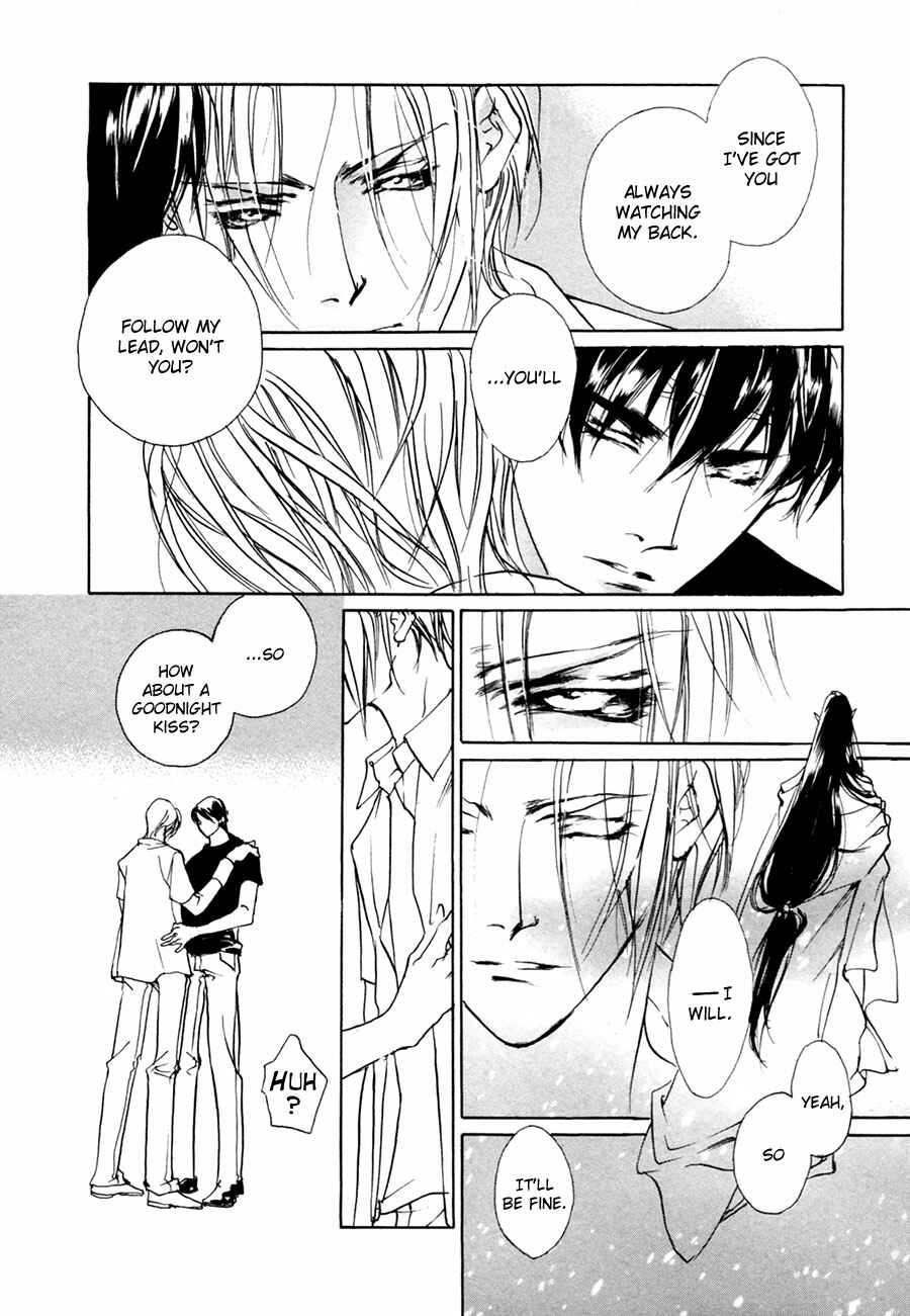 Page 37 Chapter 62 Yami no Kodou