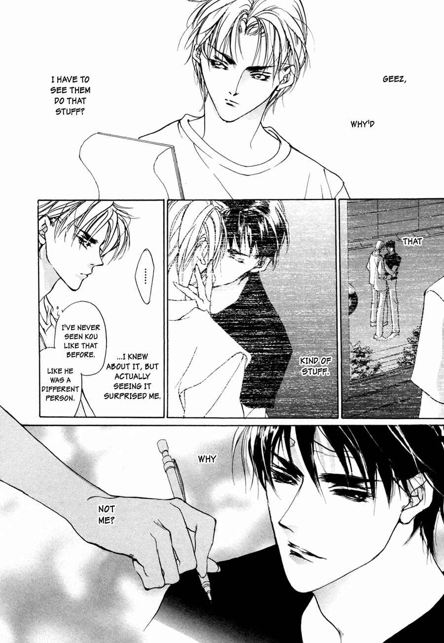 Page 41 Chapter 62 Yami no Kodou