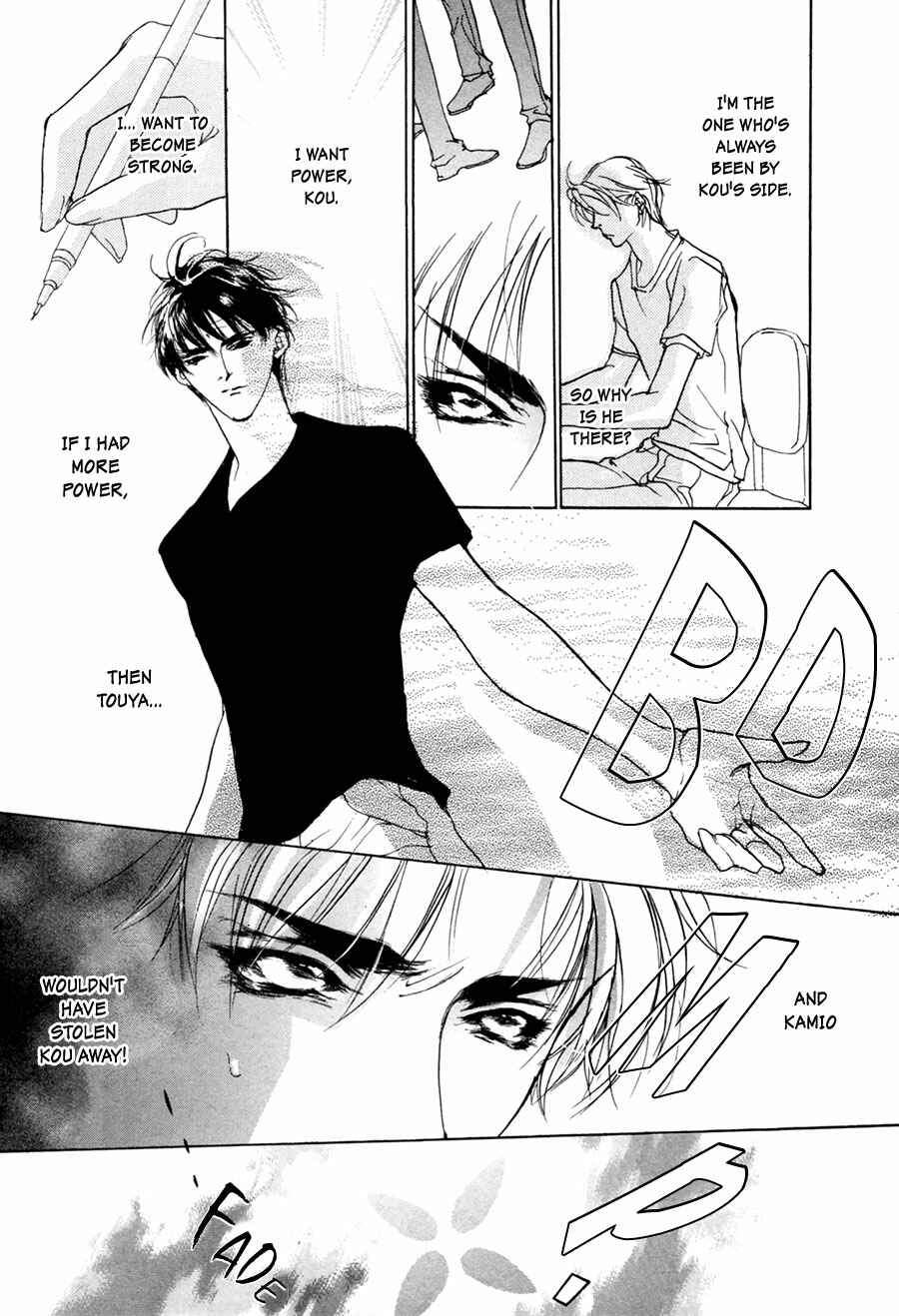 Page 42 Chapter 62 Yami no Kodou