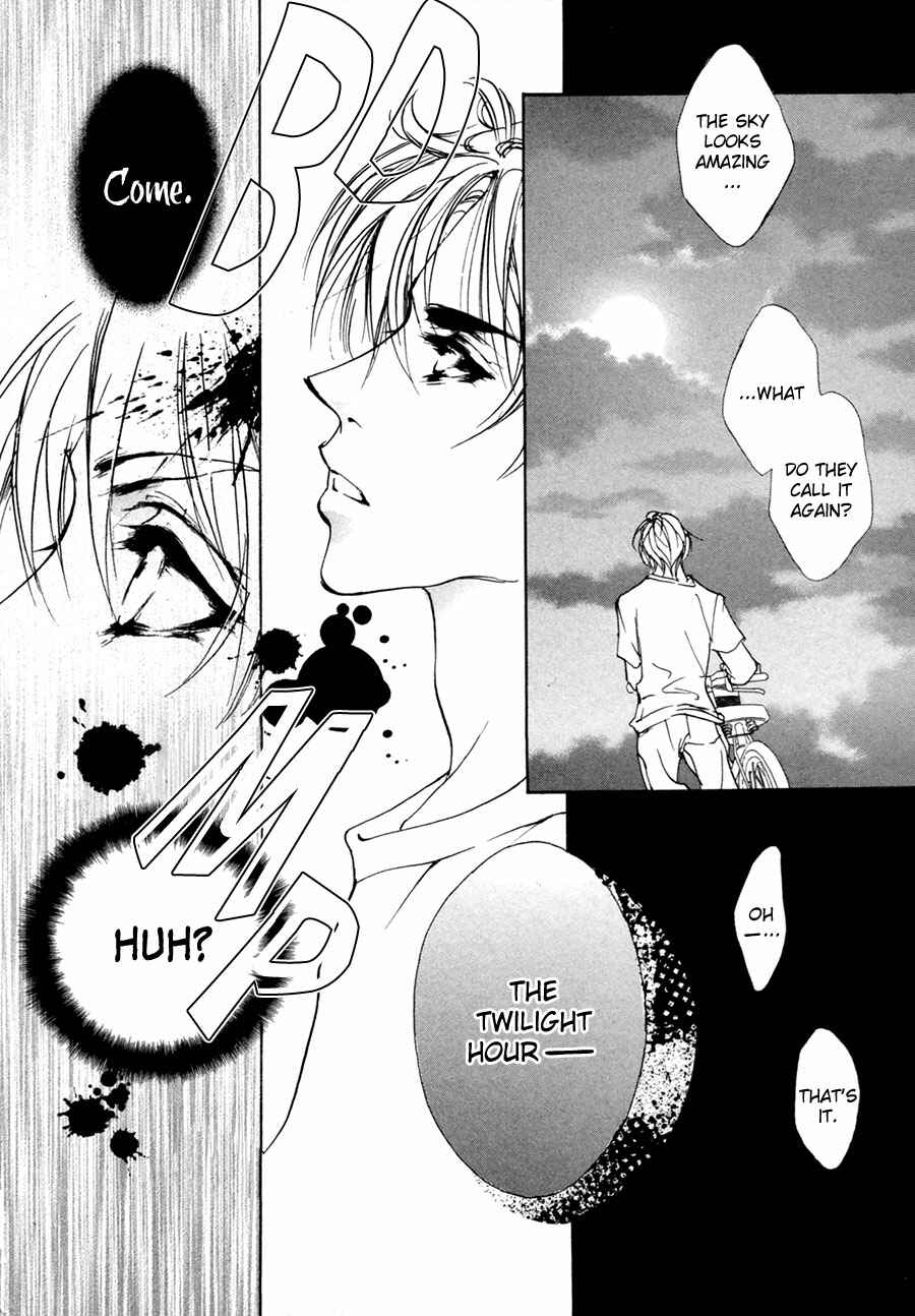 Page 45 Chapter 62 Yami no Kodou