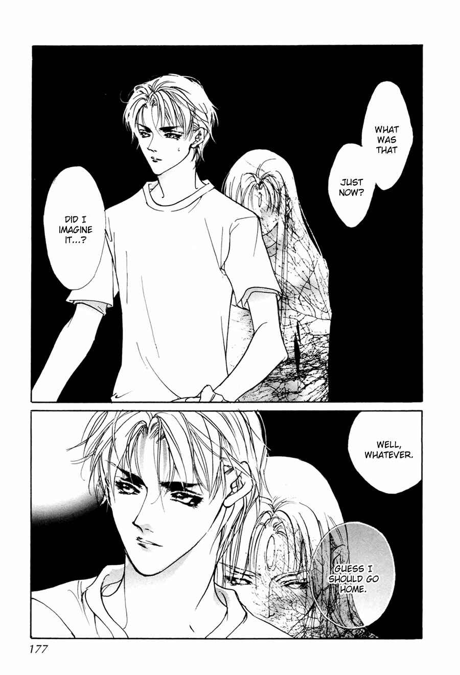 Page 46 Chapter 62 Yami no Kodou