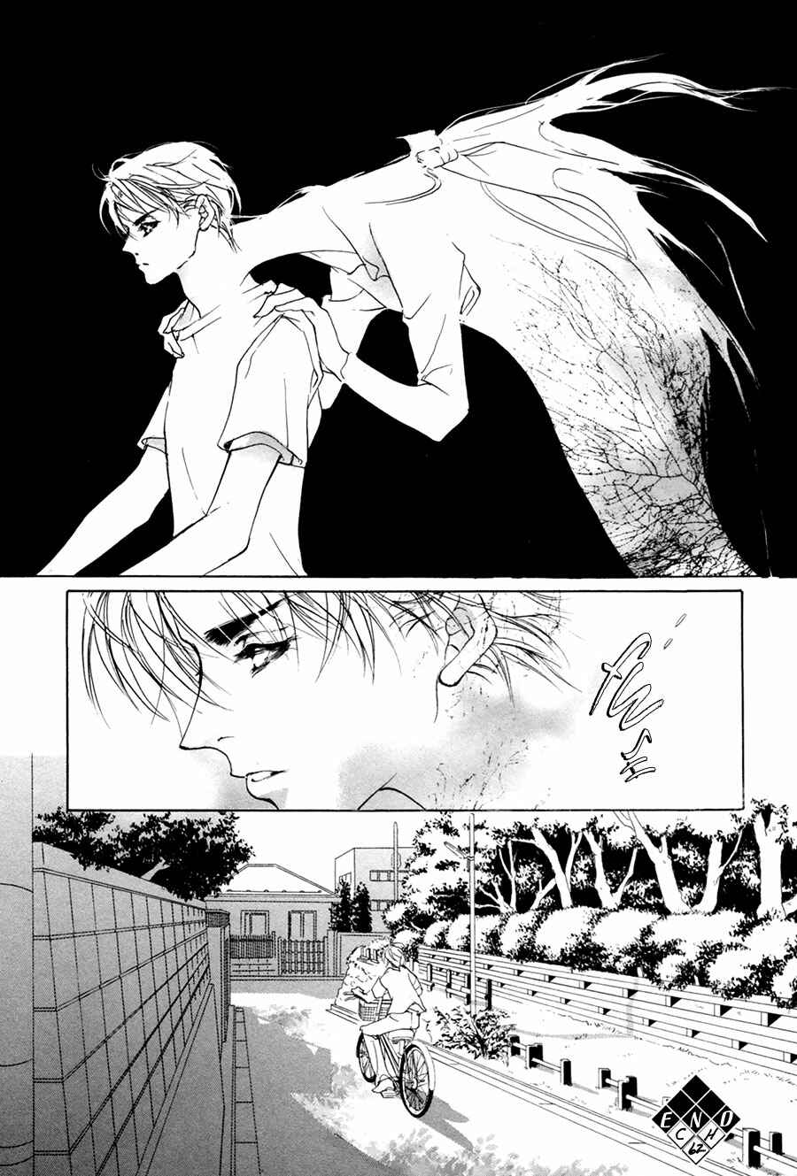 Page 47 Chapter 62 Yami no Kodou