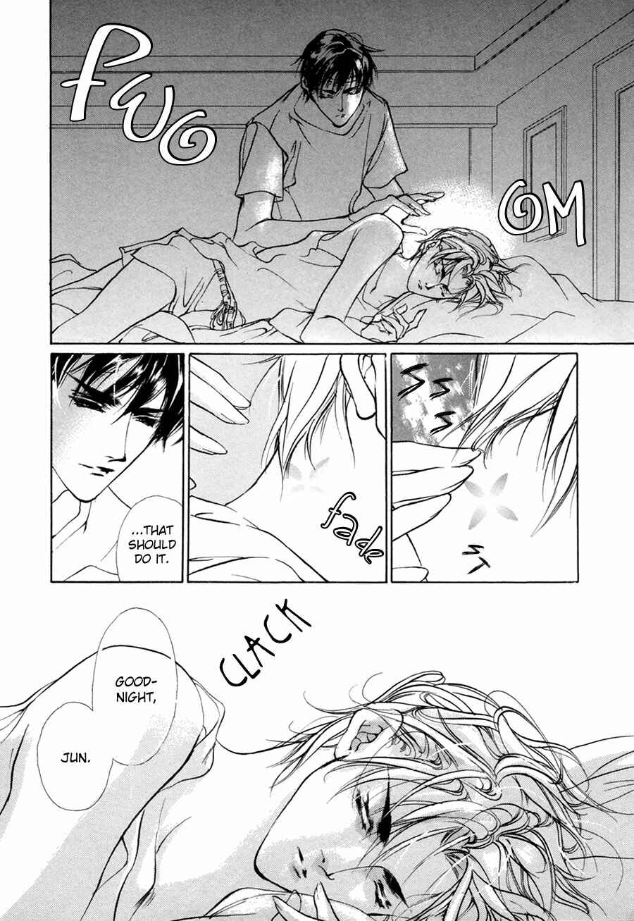 Page 6 Chapter 62 Yami no Kodou