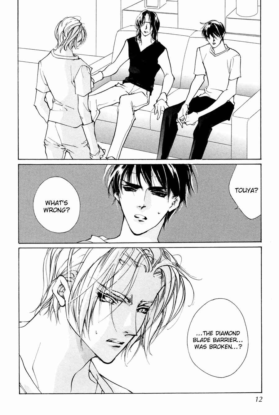 Page 10 Chapter 59 Yami no Kodou