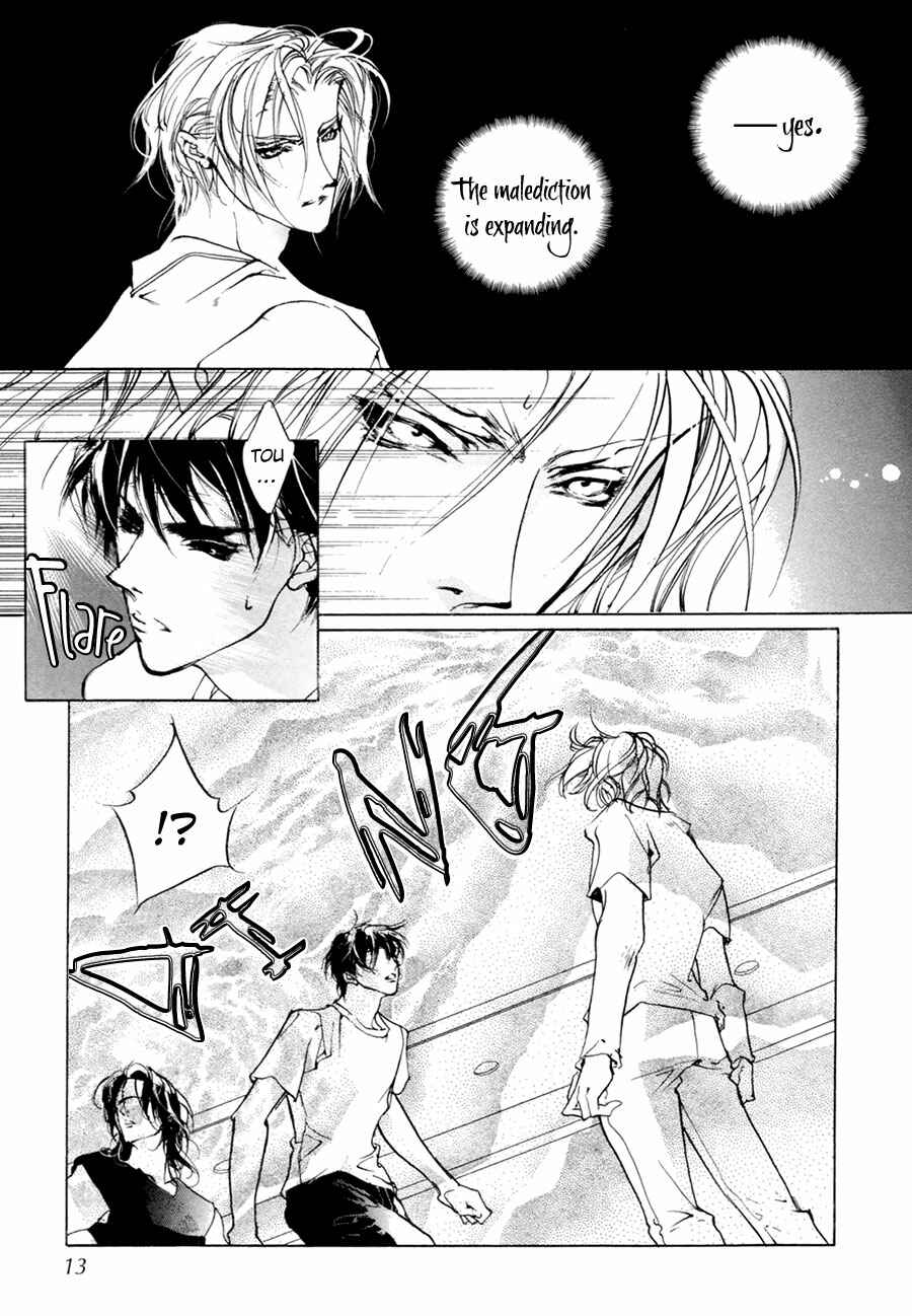 Page 11 Chapter 59 Yami no Kodou