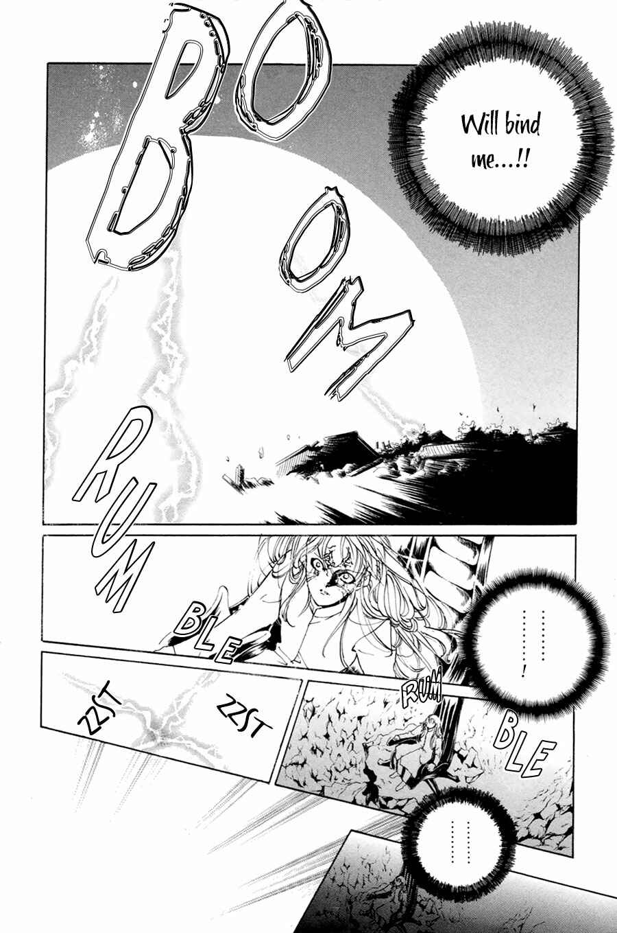 Page 24 Chapter 59 Yami no Kodou