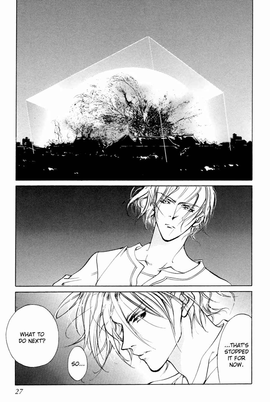 Page 25 Chapter 59 Yami no Kodou