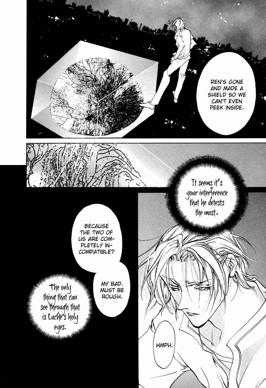 Page 26 Chapter 59 Yami no Kodou