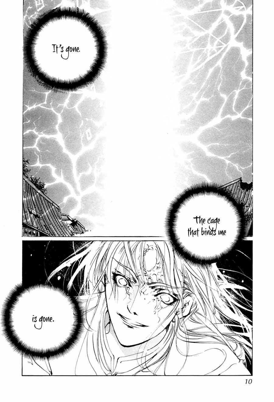 Page 8 Chapter 59 Yami no Kodou