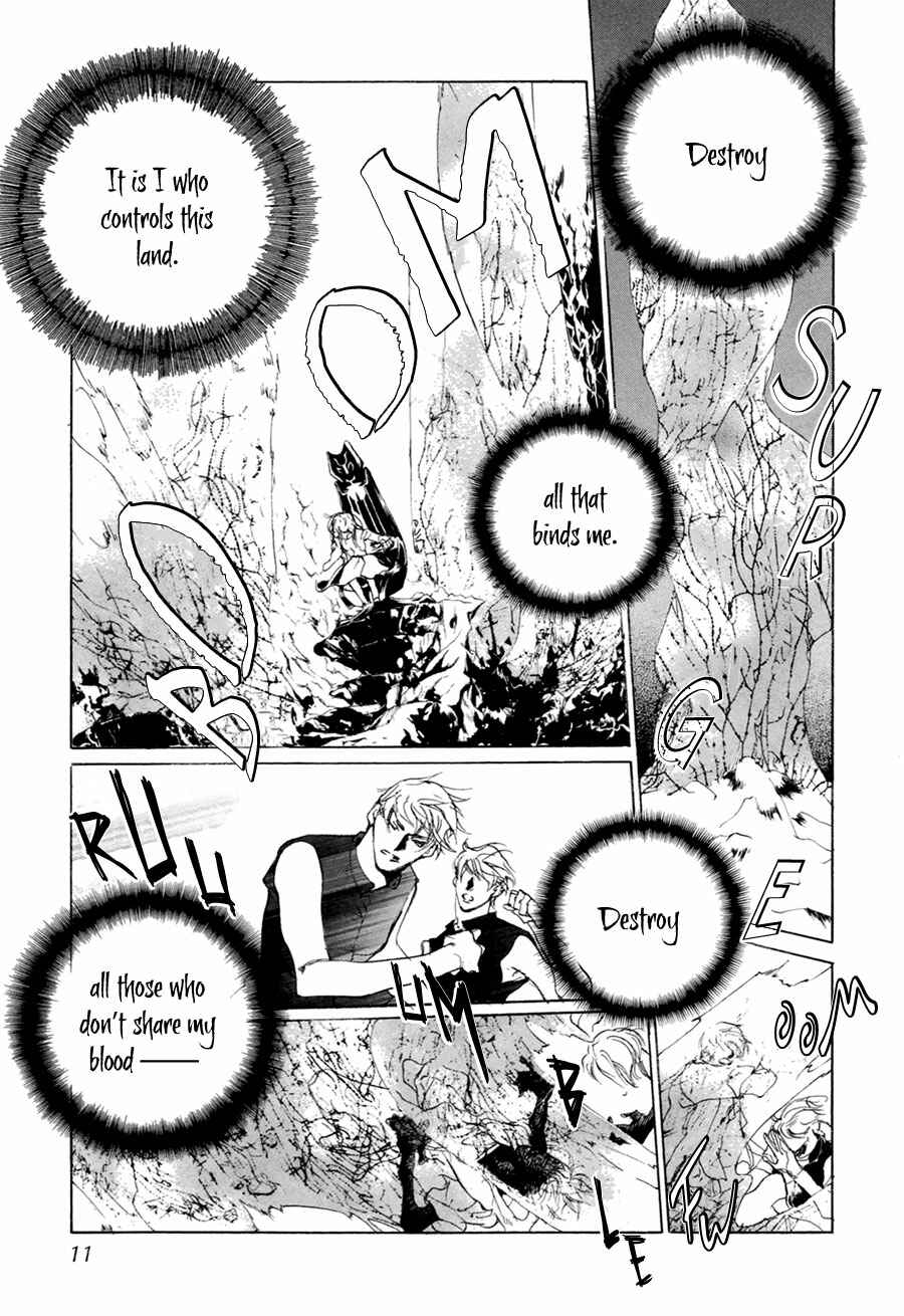 Page 9 Chapter 59 Yami no Kodou