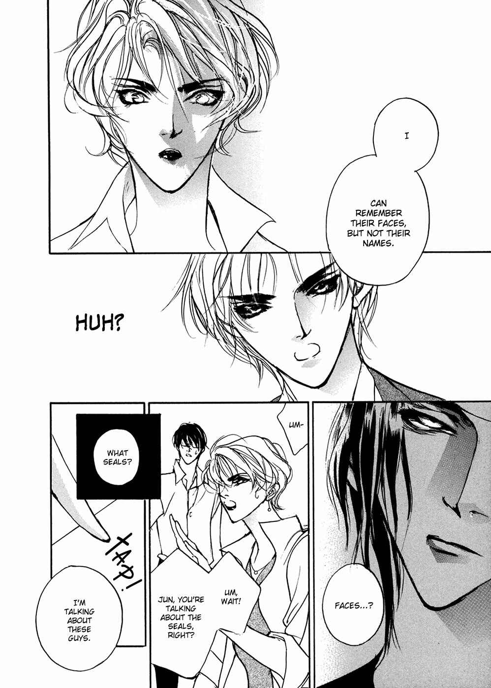 Page 15 Chapter 91 Yami no Kodou