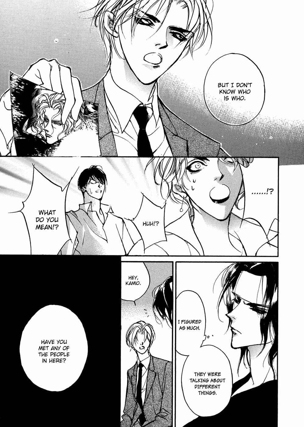 Page 16 Chapter 91 Yami no Kodou