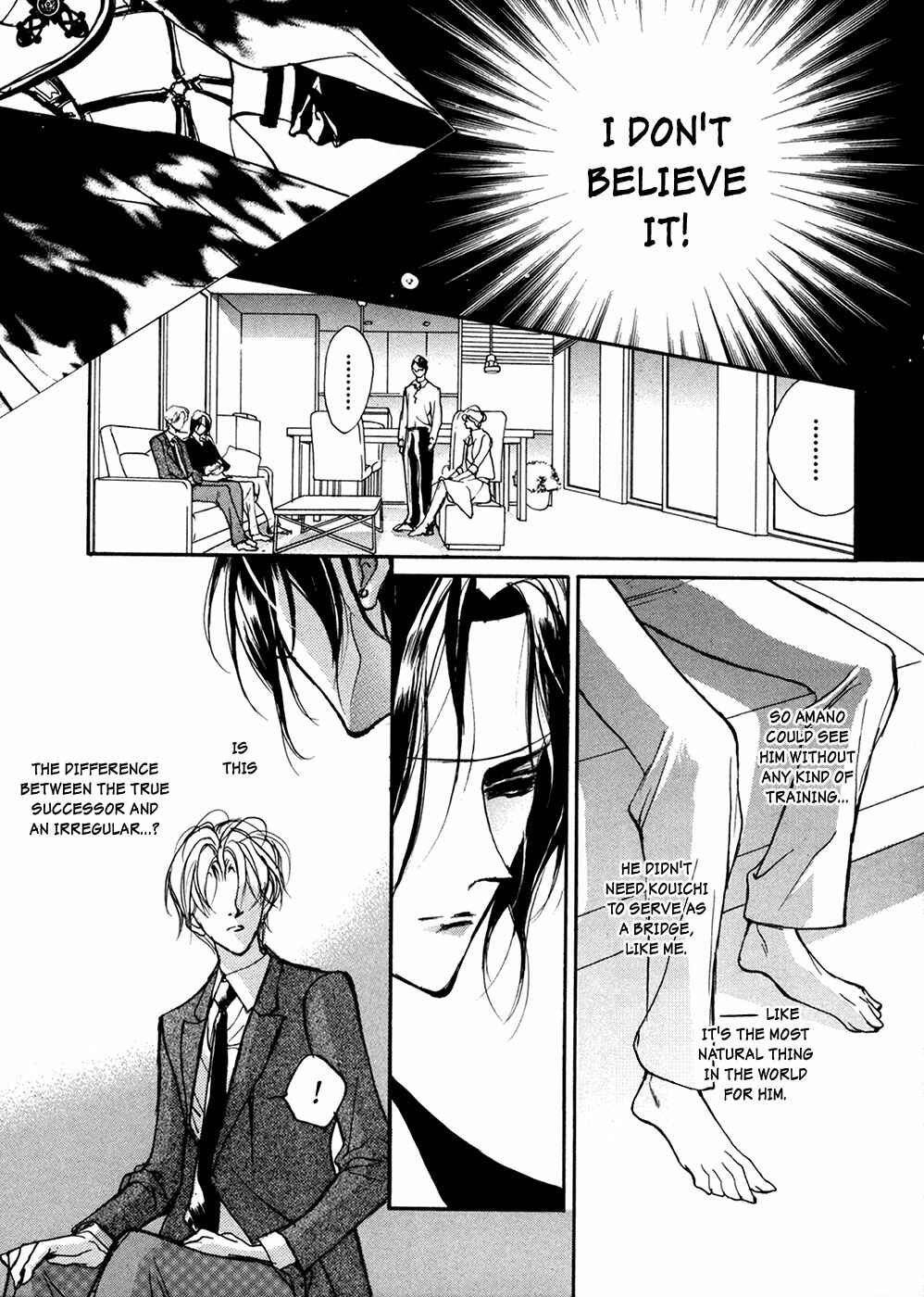 Page 19 Chapter 91 Yami no Kodou