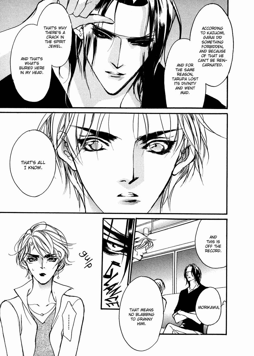 Page 26 Chapter 91 Yami no Kodou