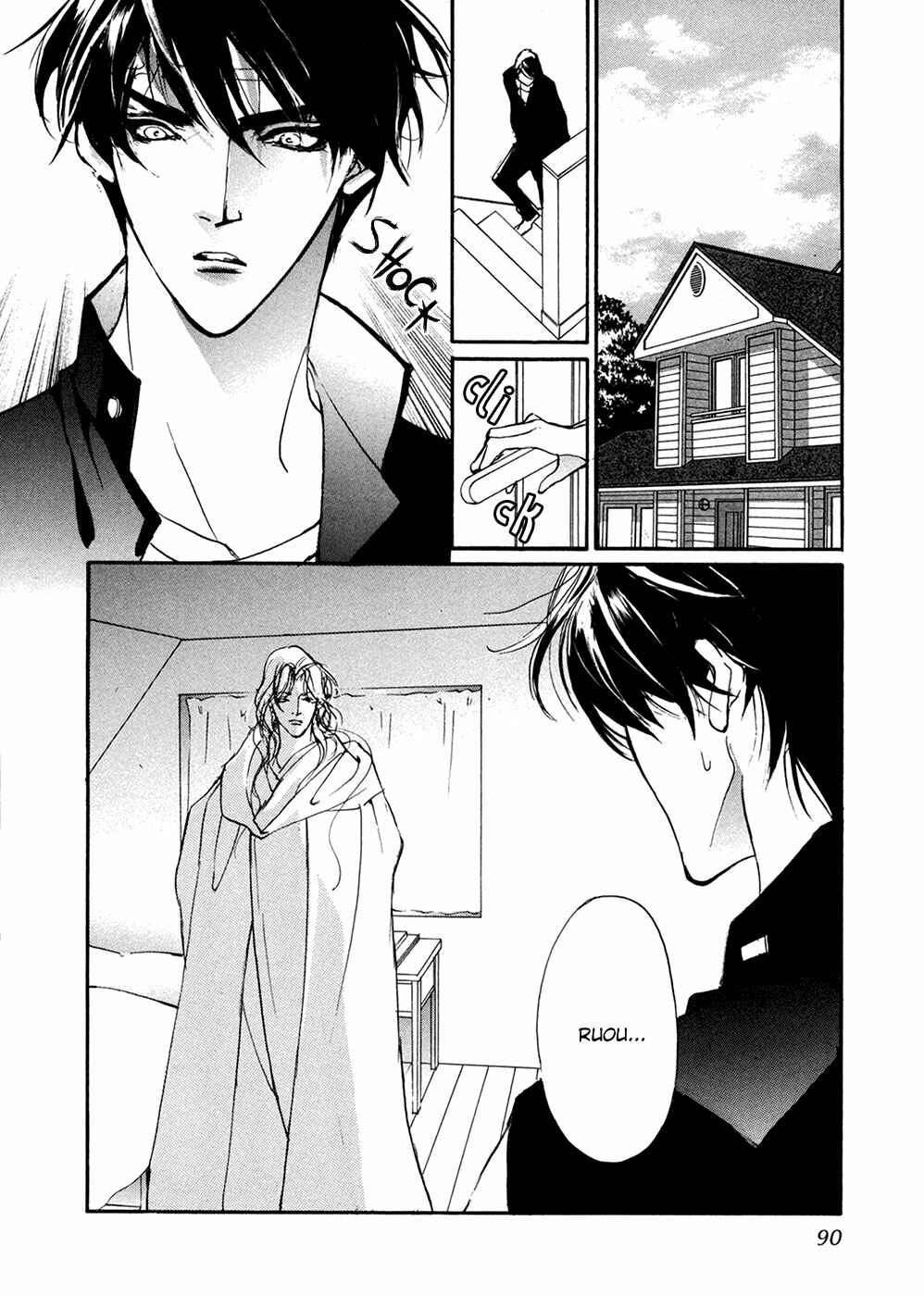Page 27 Chapter 91 Yami no Kodou