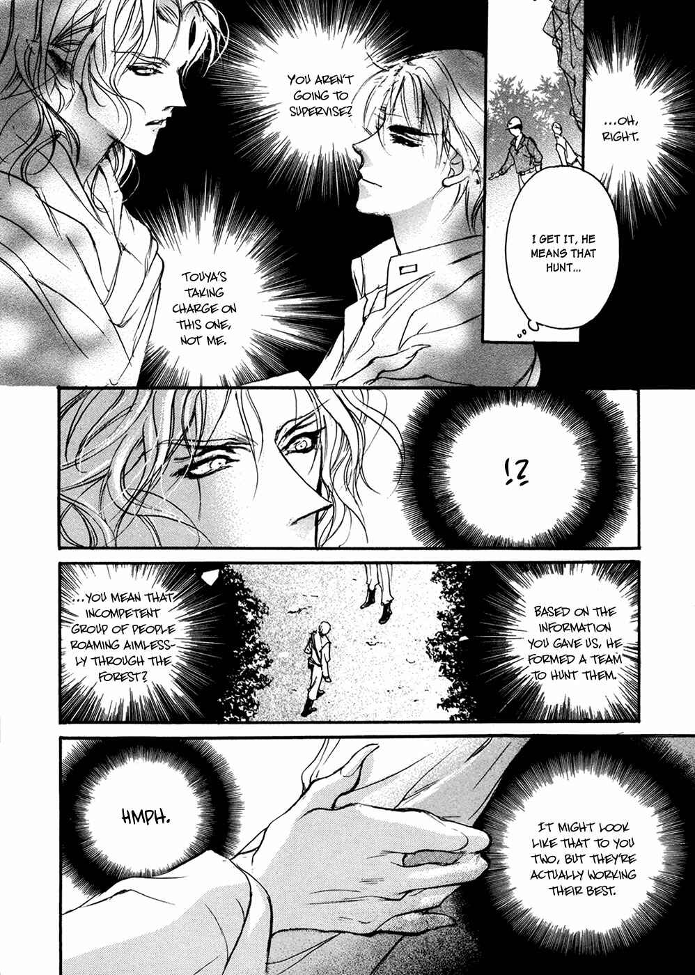 Page 29 Chapter 91 Yami no Kodou