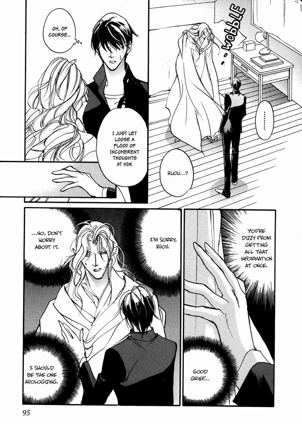 Page 32 Chapter 91 Yami no Kodou