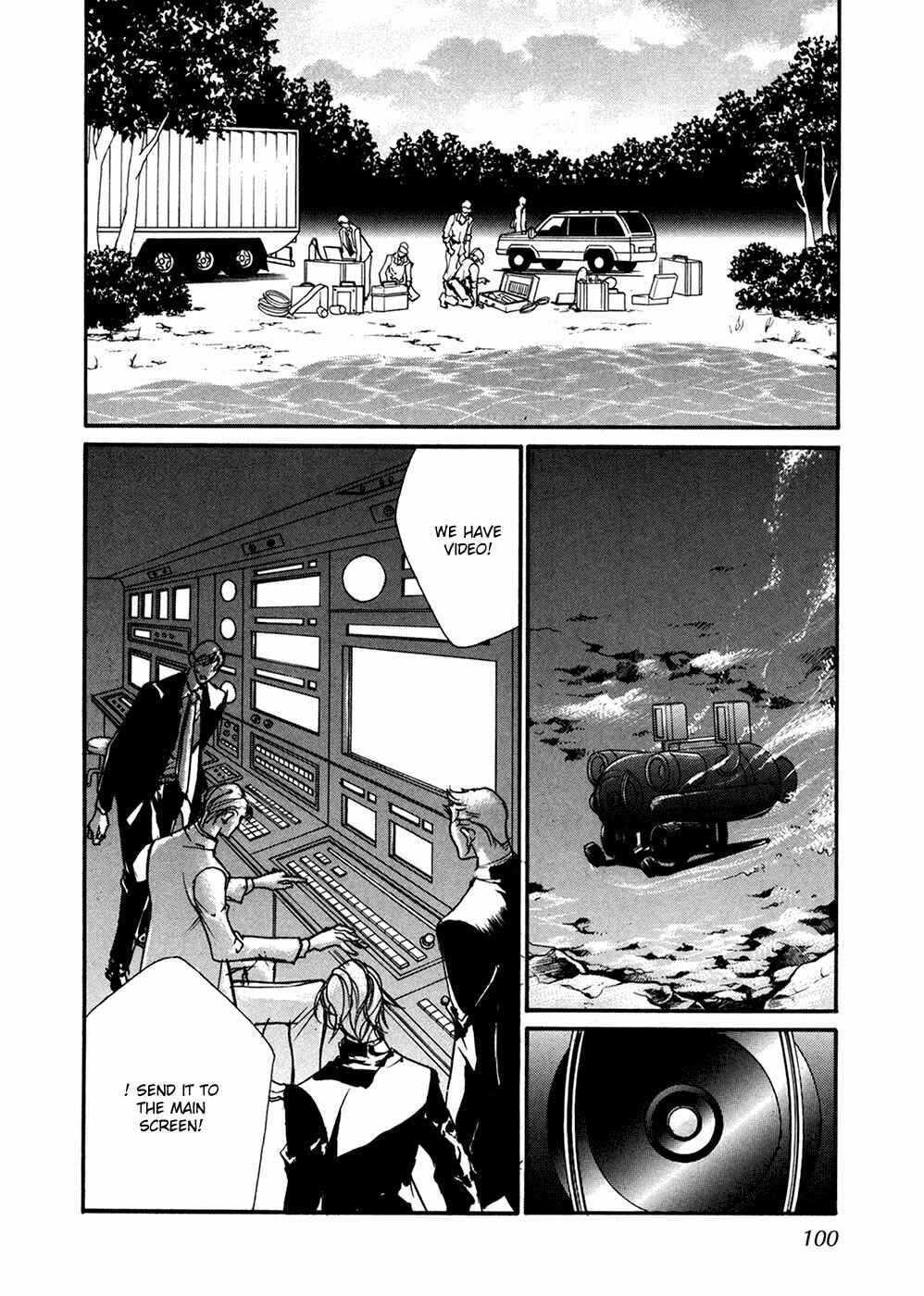 Page 37 Chapter 91 Yami no Kodou
