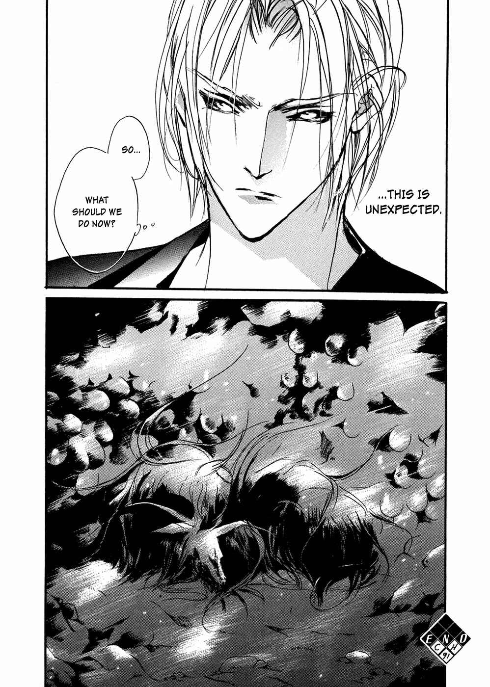 Page 39 Chapter 91 Yami no Kodou