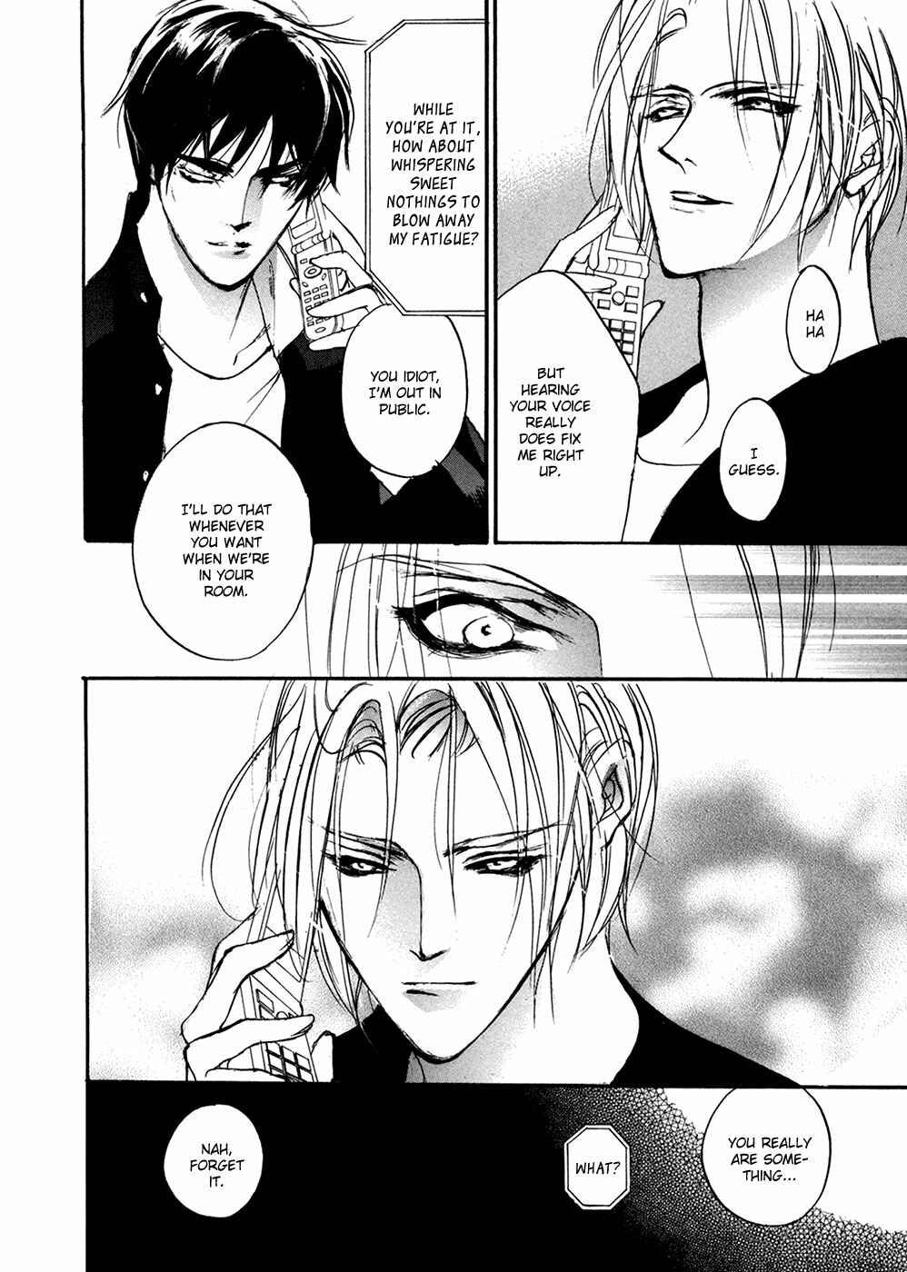 Page 7 Chapter 91 Yami no Kodou