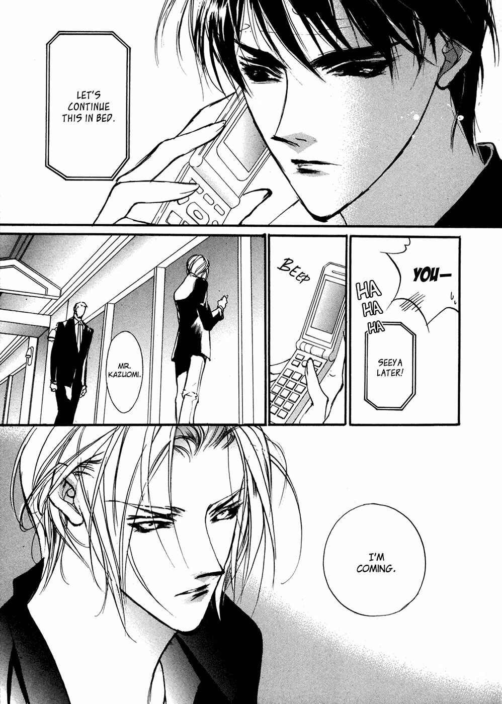 Page 8 Chapter 91 Yami no Kodou