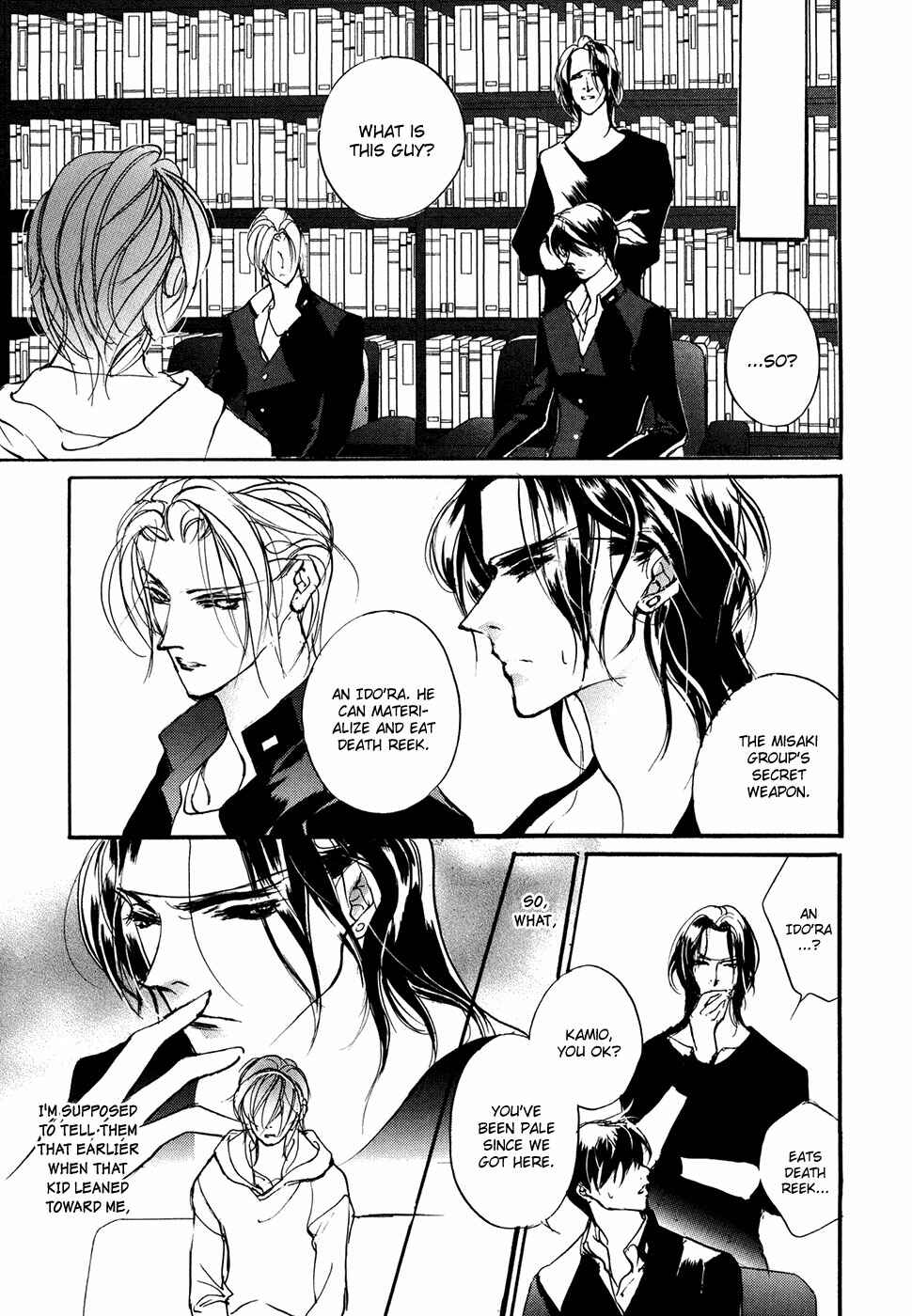 Page 10 Chapter 101 Yami no Kodou