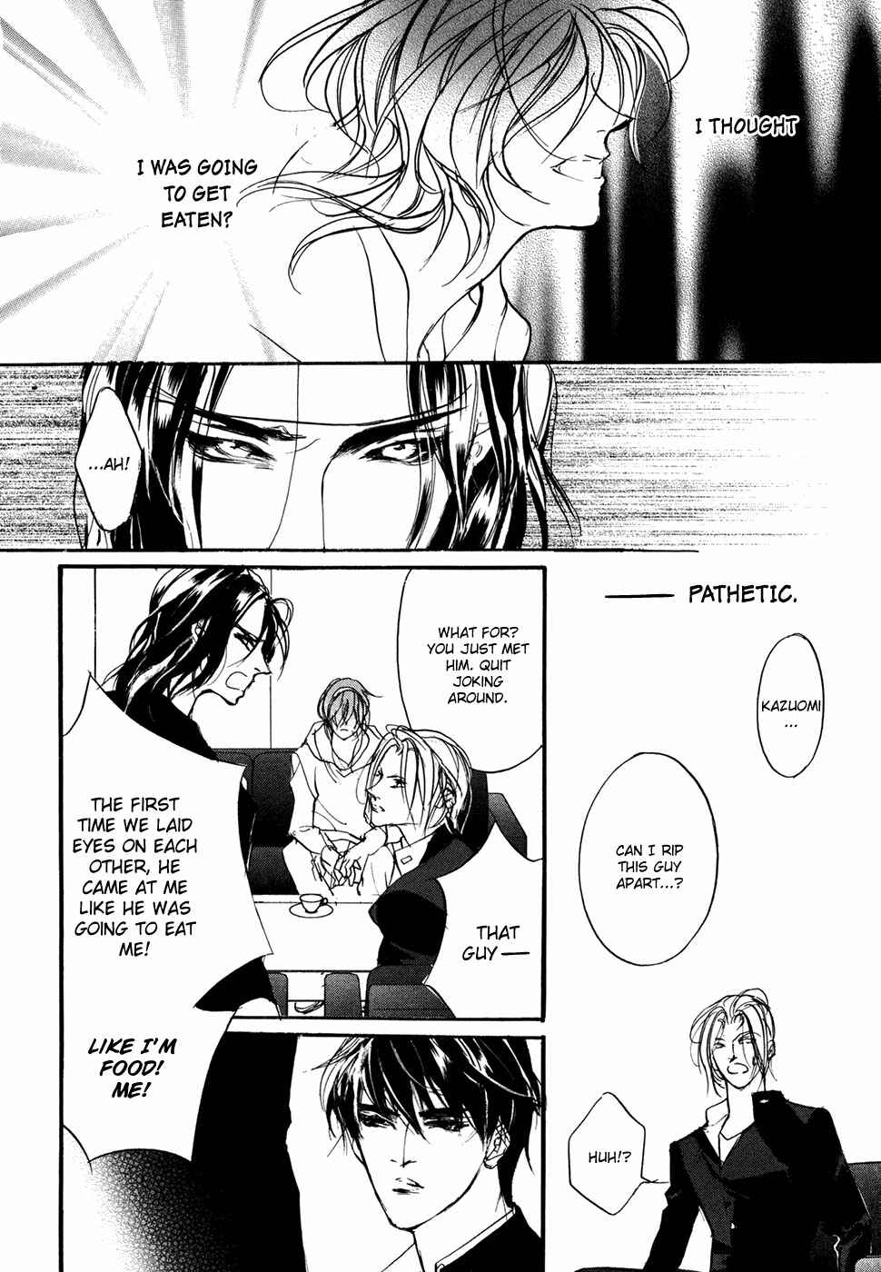 Page 11 Chapter 101 Yami no Kodou