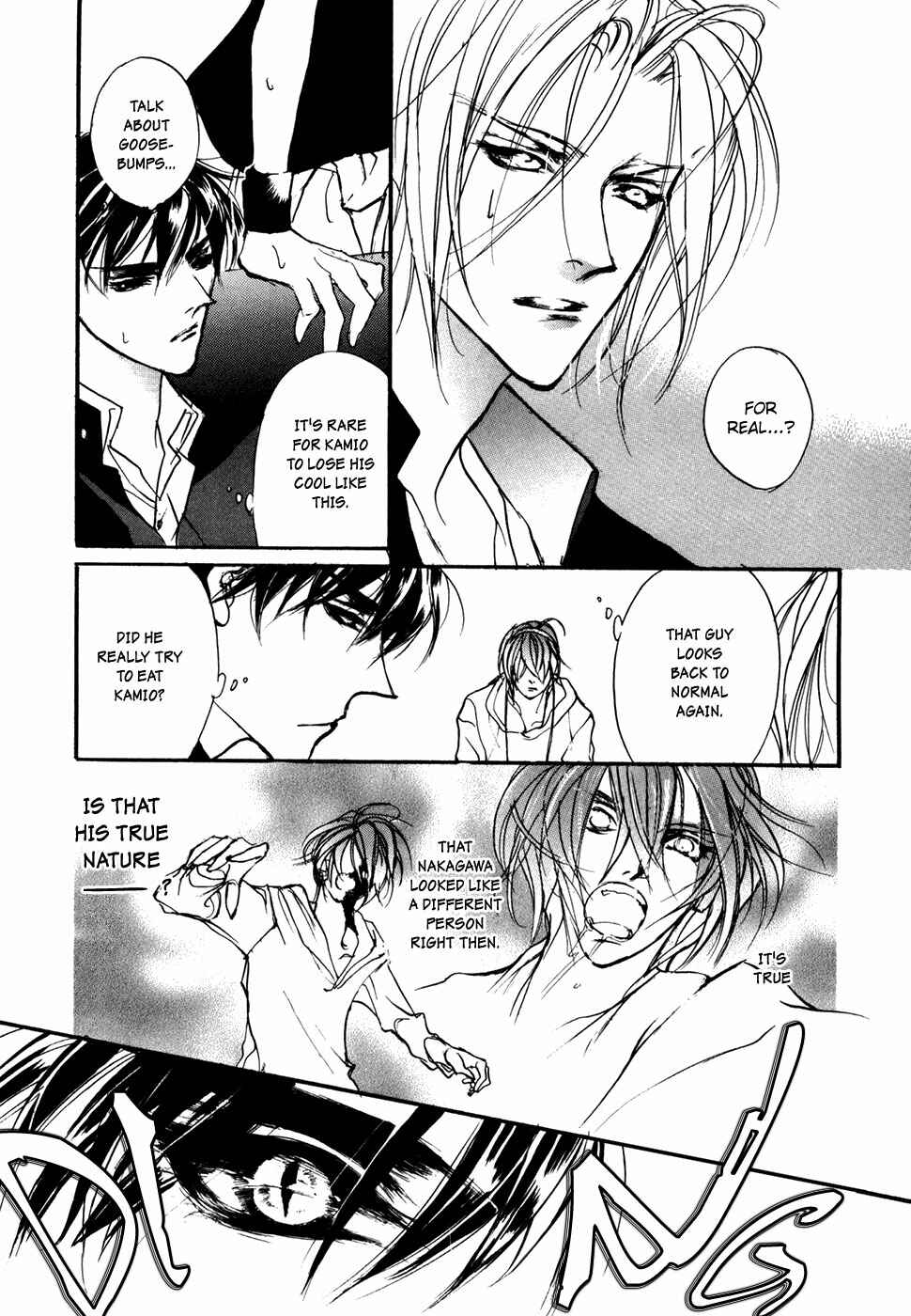 Page 12 Chapter 101 Yami no Kodou