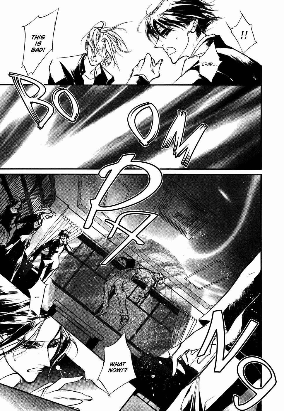 Page 16 Chapter 101 Yami no Kodou