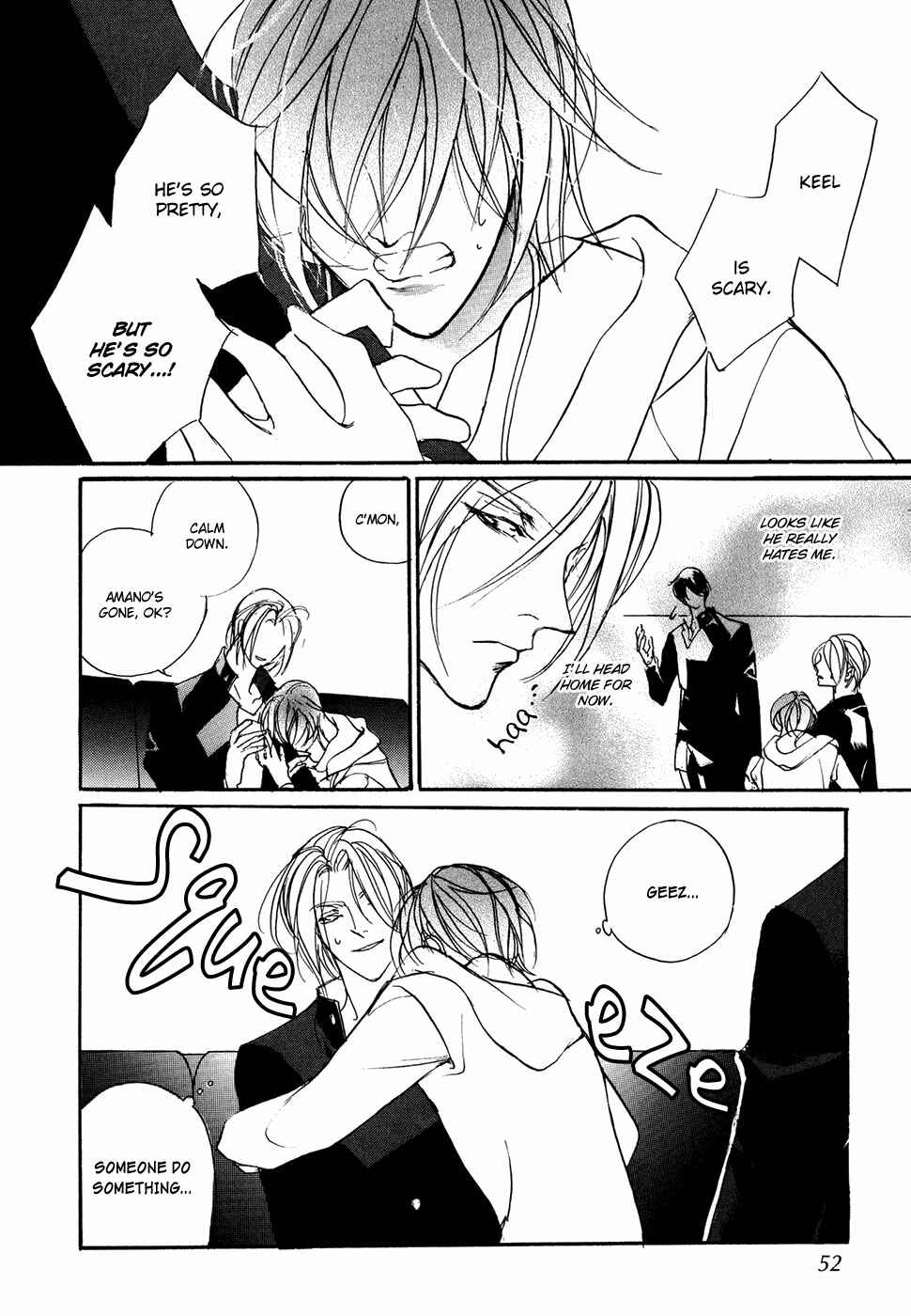 Page 25 Chapter 101 Yami no Kodou