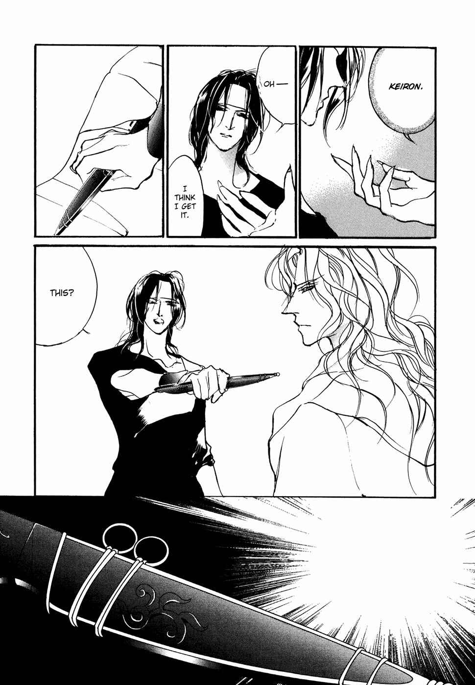 Page 30 Chapter 101 Yami no Kodou