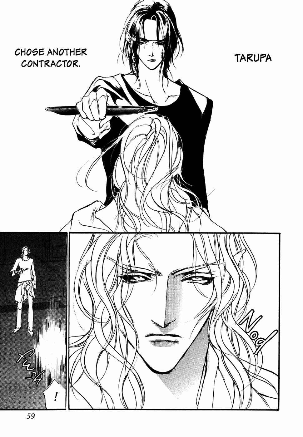 Page 32 Chapter 101 Yami no Kodou
