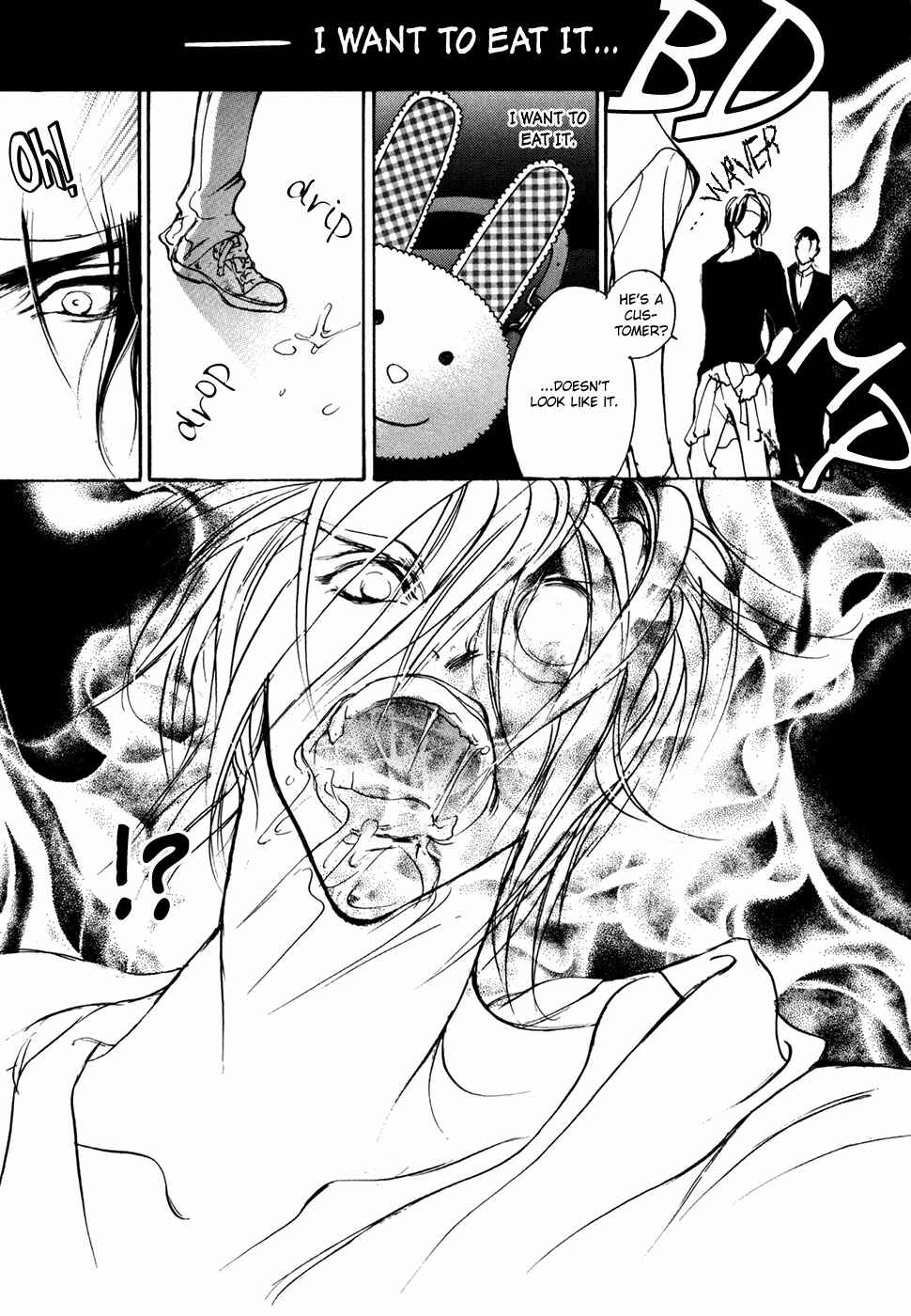 Page 8 Chapter 101 Yami no Kodou