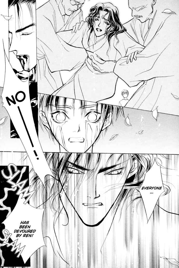 Page 10 Chapter 4 Yami no Kodou
